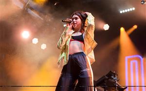 Dua Lipa